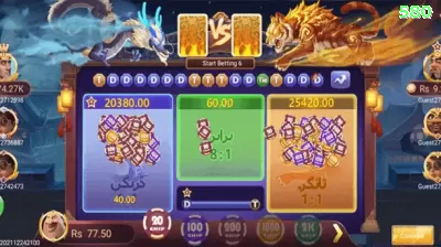 013bet Game Legend v3.8.8 Screenshot 1 - pk